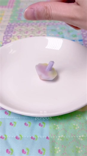 가루쿡 빙글빙글 돌아가는 팽이 만들기 & 먹을 수 있는 슬라임