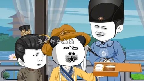 第5集上：我朱允炆不当皇帝