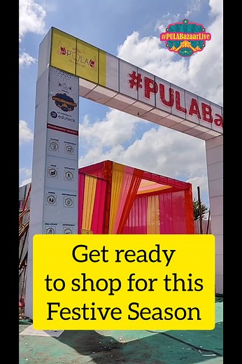 48K views · 170 reactions | #PULABazaarLive21 तुम्हाला काय खरेदी...