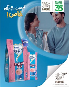 4.5K views · 4.1K reactions | Introducing NESTLÉ EVERYDAY Instant Kashmiri Chai NOW in 180g pack. Apni Khaas Kashmiri chai ko bus kholain, gholain aur maza uthaein instantly! Now available in new bigger pack! | Nestlé EveryDay | Facebook