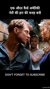 Ladki bni haar ki wajah 😱 #movieexplainedinhindi #reactverse #entertainment | React Verse