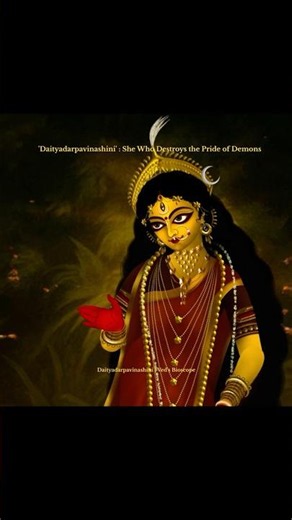 Moments from 'Daityadarpavinashini' as we cross 50K+ views on YouTube | Murti Rahasyam