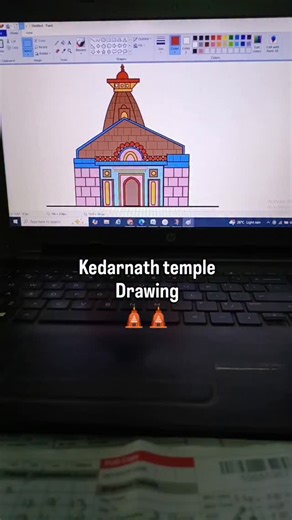 Kedarnath temple in Ms paint 🎨🛕🖥️🛕🎨.. .. .. .. .. .. #trending #reels #viral #mahadev #temple #kedarnath #drawing #shorts #computer #education #instagood #instagram #viralreels #spcomputer12 | Spcomputer12