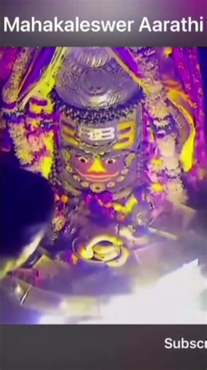 Mahakaleshwar Aarati Part3 #trending #viral #shorts #yt #vlog #mahadev #hanuman