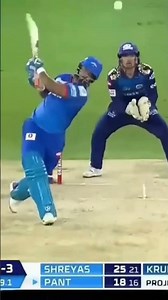 mi vsDc 2020 ipl final match highlight match ☠️💪🏏🎊🏆#ipl #cricket