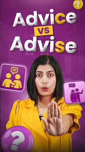 Advice vs Advise 😱 Stop This Common English Mistake! Kanchan English Connection #shorts