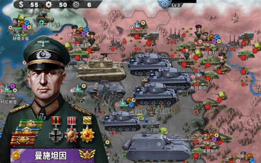 World Conqueror 4｜世界征服者4更新到最新版本1.12.0(wc4_1.12.0)
