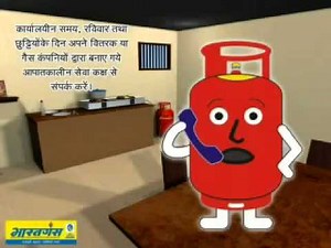 LPG Cylinder Safety Tips