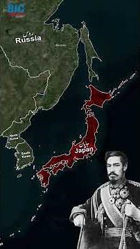 Japanese Empire before and After World War 2 | Umar Warraich