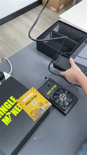 A block reward begins with belief