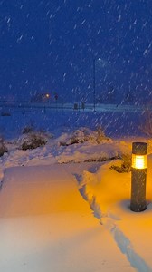 6 AM at the NWS Office in Bellemont. Snow showers have persisted off and on overnight, affecting I-40/I-17 in the Flagstaff region. Use caution on area roadways this morning as they could become snow-covered and slick. | US National Weather Service Flagstaff Arizona
