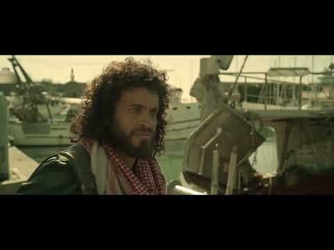 CODE: KARIM | Official Trailer [2021]