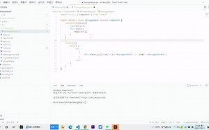 react消息组件 消息提示框