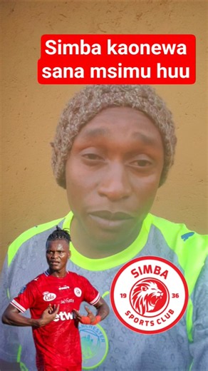 SIMBA HAVE BEEN GREATLY CHEATED BY REFEREES THIS SEASON . #simbasc #simbaliveleo #simbatv #simba ...