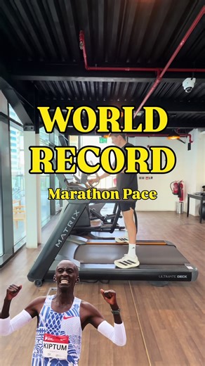 Achieving a New WR Marathon Pace Challenge