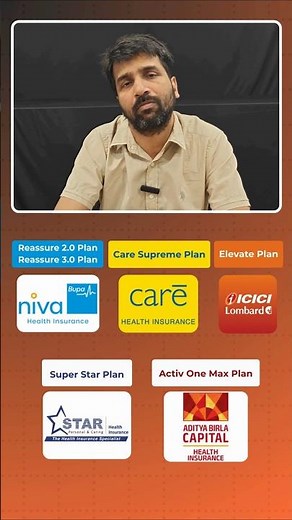 Best OPD Health Insurance Plans In 2026 | Top 5 OPD Plans