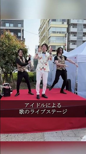 上野公園簡易ステージによる和のパフォーマンス