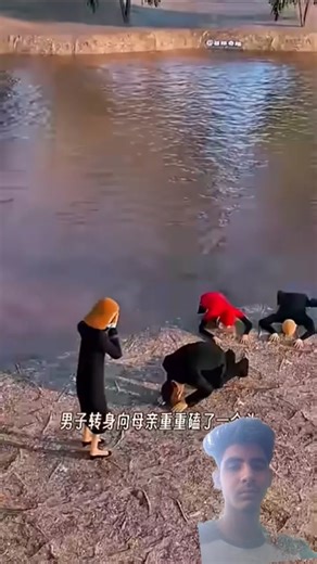 क्या वो दोनों बच पाएंगे 😂😱 | #short #anime #cartoon