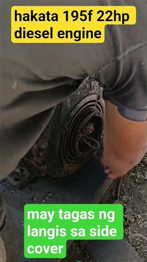 Common Diesel Engine Oil Leak | Side Cover Issue