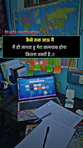 #miracle #divine #motivation #positivity #blessings #bhagwan #hindu #viralshorts