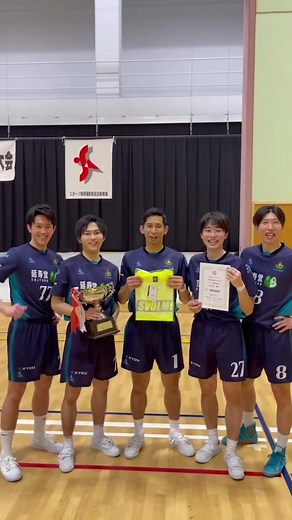 TikTok始めました🙋🏼‍♂️#スゴ技 #モテる スポーツはこれでしょ！#セパタクロー