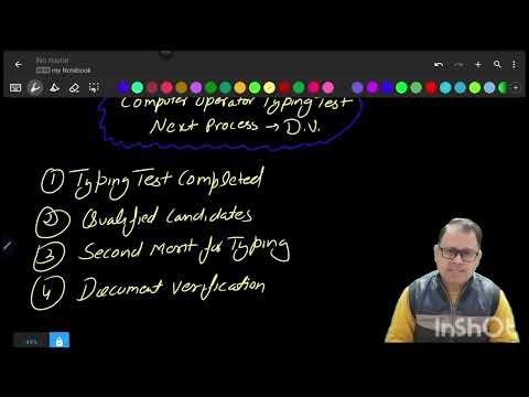 Computer Operator Document Verification #computeroperator2024 #documentverification 