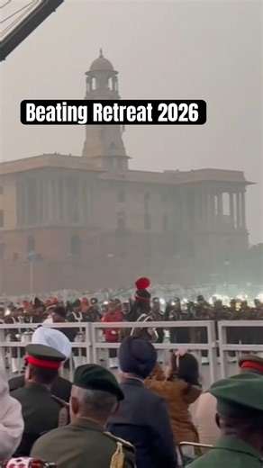 Beating Retreat Ceremony 2026 || Republic Day 2026 #republicday #beatingretreatceremony #army #delhi