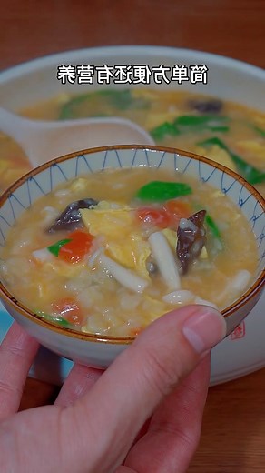 Cooking Fast#food | My ASMR | Facebook