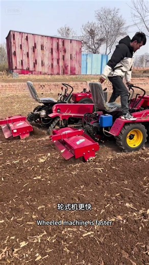 How to choose between wheeled and tracked tractors? Let me tell you in a video.
