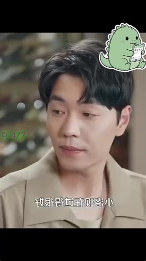 P 4/7-Lo dejaron por inútil, se quedó con su hija y un sistema lo volvió el dueño del distrito financiero #drama #miniserie #español #dramadeceo #dramachino