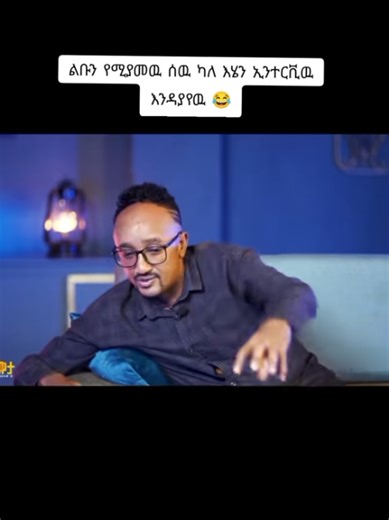 On This Day: Historical Moments from January 2nd