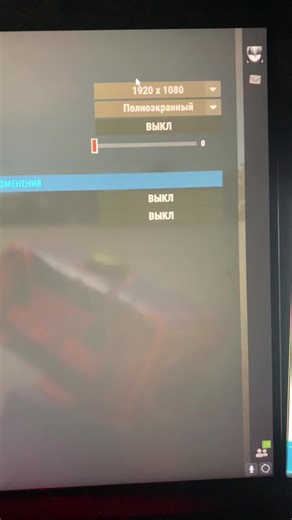 Оптимизация интерфейса Rust: советы и рекомендации