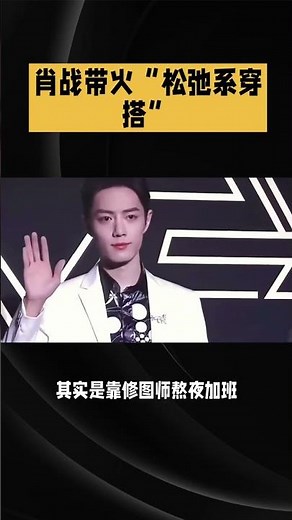 Milan Fashion Week: How the Top Influencer Turned It into a Sensation