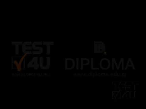 AutoCad - Ένδειξη συντεταγμένων