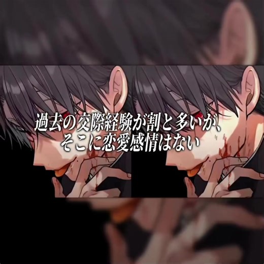 妖怪学校の先生が見せる驚きの最後のセリフ