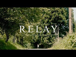 RELAY ｜山形県金山町