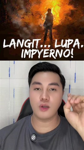 Langit Lupa Impyerno: Horror Theory Explained