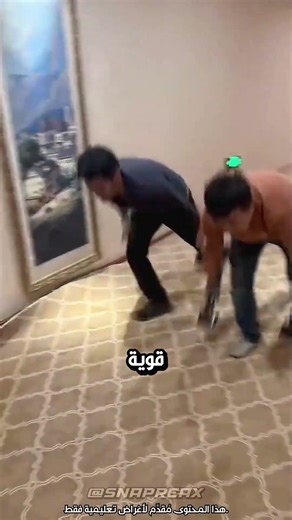 سر تركيب السجاد في الفنادق! 🏨 #اكسبلور