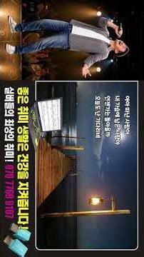 MongSaem AI Composition / The One Who Remains in My Heart - 2