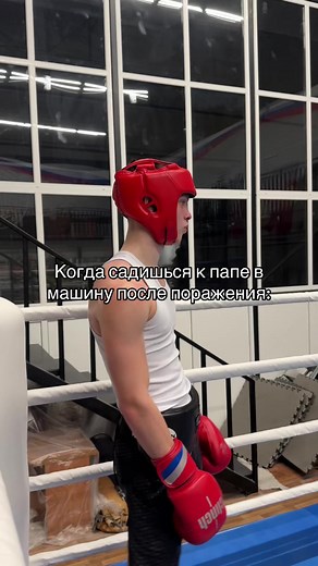 #boxing🥊 #rekomendasi #boxing #reki #boxer