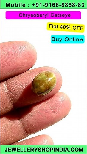 Chrysoberyl Catseye #chrysoberyl