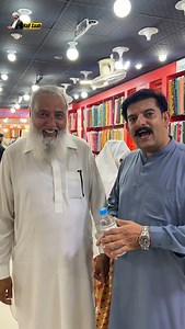 48 reactions | Customer Reviews #hajisaab #Begamji #hajisaaboffers #Begamjioffers #Begamjioffers | Haji Saab | Facebook