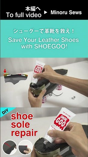 Save Your Leather Shoes with SHOE GOO! #shorts