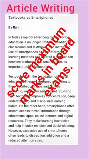 How to write article on Textbooks vs Smartphones ?| Article Writing for Board Exams |