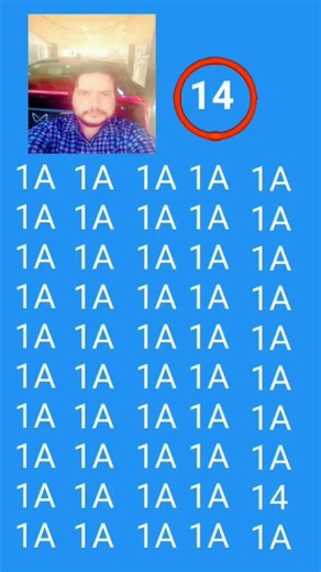 Are you a genious? try this focus Test #666