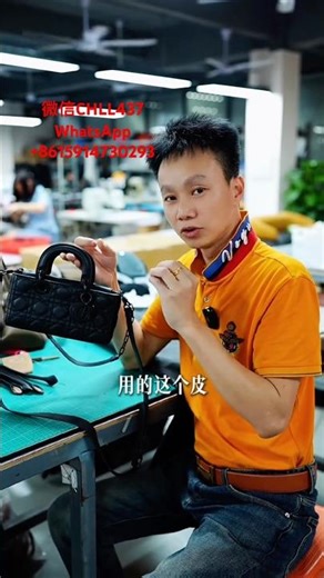今天介绍这款横版戴妃包￼￼这款是真的好看 #包包工厂 #bag #修包 #包包推荐 #dior #迪奥戴妃包 ￼￼