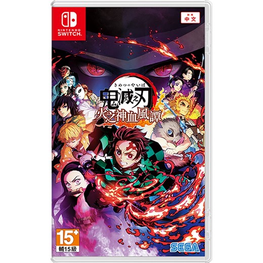 Demon Slayer: Kimetsu no Yaiba - The Hinokami Chronicles (Chinese) for Nintendo Switch, Nintendo Switch 2