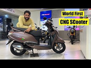 TVS Jupiter CNG 125 World First CNG Scooter Launch Soon || Tvs CNG Scooter