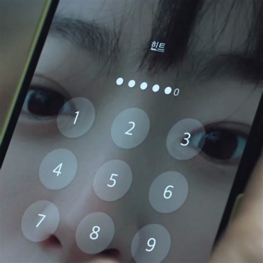 back stabber🔙👨🔪 #foryou #foryoupage #fyp #xyzbca #love #trending #followme #viral #kdrama #kdramaedit #edit #unlocked @tiktok