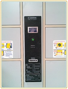 [Hot Item] Smart Secure Parcel Delivery Locker for Hassle-Free Shipping